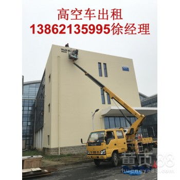 苏州汽车云梯价格多少
